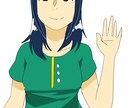 イラスト描きます 全世界で唯一の楽しいイラストを描きます！ イメージ2