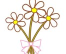 難病、闘病生活、病気などをお持ちの方寄り添います 中々わかってもらえない、1人で抱え込まないで(>人<) イメージ2