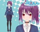 出品者ランク向上のため特別価格にて制作いたします 「全行程作成・修正無制限」で安心して活動をスタートできます！ イメージ4