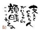 家族の調和整えます 家族療法カウンセリングで家族全体の問題を解決に導きます。 イメージ4