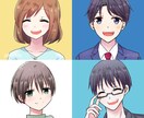 ほんわか可愛いSNS向けアイコンイラスト描きます 商用無料・SNS/ブログに親しみあるアイコンはいかがですか？ イメージ2
