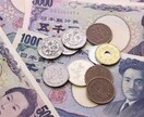 誰でもアフィリエイターになれる方法を教えます スマホがあれば誰でもOKですが、パソコンもあれば尚稼げます！ イメージ1