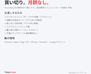 YouTubeで伸びる動画を5分で見つけます 【実績づくり価格】検索・競合分析・バズ抽出を1画面で イメージ7