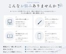 名刺代わりのホームページをStudioで制作します 無料プランなら維持費0円でホームページ運用 イメージ2