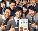 FP対策、質問し放題でサポートします FPの疑問、どんなことでも解決します！ イメージ10
