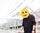 名古屋で選ばれる男になれるアプリ写真撮影します マッチングアプリで本気の婚活、始めてみませんか？ イメージ2