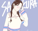 ご希望のイラスト(1人用)描きます 推しの写真や、自撮り、アイコン用のイラストなどなど イメージ2