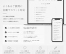 美容サロン向けWordPressサイト制作します 洗練デザイン×簡単更新｜美容サロンの魅力を伝えます イメージ5