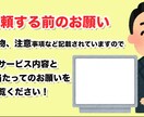 激安！！動画のテロップ入れ承ります テロップ入れがめんどくさい方必見！！ イメージ7