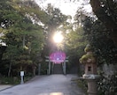 島根県玉造湯神社の叶い石に、願いを代行します あなたの願いを叶い石に込めて、願い石にお願いします。 イメージ2