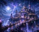 あなたを苦しめる人との縁と本音を読み解きます 離れるか続けるべきか。苦しい関係の原因と今後の流れを伝えます イメージ3