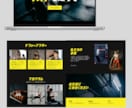 STUDIO・追加費用無し・HP、LP製作します ★先着10名★修正無制限★追加費用無し★コスパ最強★HP製作 イメージ6