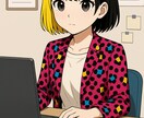 副業・個人事業主向けテンプレ作成します テンプレート作成でビジネスをサポート！ イメージ6