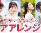 Vlog用や女性向けデザイン得意！サムネ作ります 世界観を大切にした、目を惹くサムネイルで動画をもっと魅力的に イメージ3