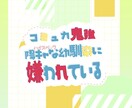 同人誌表紙1から描きます こんなイメージで描いて欲しいというご要望にお応えします！ イメージ3