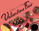 目的・ターゲットに合わせたバナーをデザインします 広告・サイト用バナーをリーズナブルにご提供 イメージ2