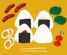 企業様向けワンポイントイラストお描きします 社内ポスターや社内誌、web掲載用に イメージ6