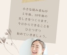 Instagram投稿デザインとバナーを制作します 女性目線で魅力を引き出します。 イメージ7
