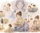 脱激怒イライラママ。穏やかなママへの変身手伝います 消えたい/泣きたい/逃げたい/ママの味方★感情コントロール イメージ3