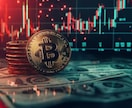 仮想通貨、暗号通貨、暗号資産について教えます 初心者大歓迎！初歩から分かりやすく解説します！ イメージ1