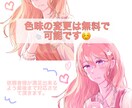 格安で透明感のあるイラスト描きます 色味や下描き修正無限で依頼者様が満足出来る作品を提供します イメージ2