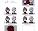 配信活動に使えるイラストを制作します 歌ってみたやサムネイル、MV用イラストを制作します イメージ5