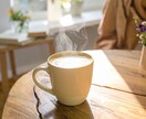 彼の本音を読み、恋を叶えるアドバイスをします 10月限定｜3,000円→500円 イメージ9