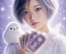 今すぐOK✨途切れたご縁の流れを視ます ✴️すれ違ってしまった理由を、あなたに伝えます✴️ イメージ1