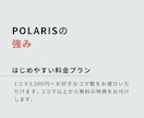 オンライン家庭教師で数学を得意にします 数学の「論理」を学び、「分かった！」をつくる個別指導 イメージ6