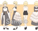 Vtuberパーツ分けイラスト、キャラデザ描きます ✴︎ラフ提案、修正回数無制限✴︎理想のキャラをあなたに！ イメージ5