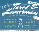 現役デザイナーが低価格、迅速、丁寧にデザインします 目的に合わせてクオリティの高い作品を提供します イメージ3