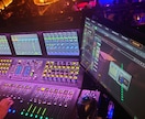 ミックス＆マスタリングを承ります オールジャンルの音楽に対応♪イメージ以上の作品に仕上げます♪ イメージ4