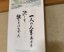 躁うつ病歴25年の浄土真宗の僧侶がお話聞きます 仏教の僧侶だからこその話が出来ると思っています。 イメージ5
