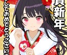 趣味で描いていおり、とりあえずノリで描きます 初心者に毛が生えた程度なので価格は抑えております。 イメージ2