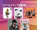 SNSアカウント改善レポート作成します Instagramを分析して改善点をレポート化します イメージ6