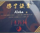 九星気学、ルノルマン、タロットにて占います 占いで気持ちが楽になればと思います。 イメージ4