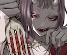 高品質なイラストを提供いたします アイコン、サムネ、MV用などお気軽にご連絡ください イメージ7