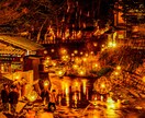 あなたが行きたくなる旅行先を提案させていただきます あなたの旅行をより良くさせていただく手助けをさせてください！ イメージ1