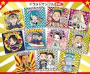 おまけシール風イラストを作成します キラキラシール化（印刷発注します）！SNSアイコンにも！ イメージ2