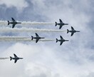 自衛隊や米軍の戦闘機、ヘリの写真を販売します 2次利用可です。商用として利用される場合はご連絡下さい。 イメージ4