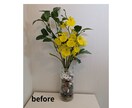 2枚セット商品画像編集／白抜き対応します 白抜き+豊富な無料オプション！ イメージ5