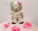 限定！手のひらサイズ可愛いテディベア売ります 限定！！10体のみ半額 手のひらサイズ可愛いテディベア イメージ2