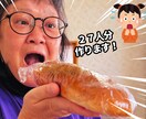 福祉専門　採用・集客用を制作します 福祉を知り尽くした私が、スマホ素材を高品質なPR動画へ。 イメージ10