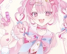 透明感のある可愛いSNS用イラストを制作します 親しみやすいイラストを描きます！お気軽にご相談ください。 イメージ4