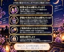 相手の気持ちと返信が減った理由をタロットで占います 連絡するか、それとも待つかを男性目線で具体的にお伝えします イメージ8