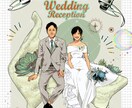 結婚式ウェルカムボード(多肉植物)で似顔絵描きます 自作の和やかな既定デザインで、お顔と名入れいたします。QR付 イメージ2