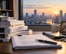 行政書士による高度契約書フルスケール作成受任します マスコミ向け回答、CM出演、芸能案件、権利譲渡等の高額取引用 イメージ11