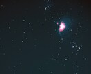 ざっくり西洋占星術でお悩みを占います 直感＋西洋占星術の知識で占います。 イメージ1
