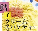 ユーチューブサムネイル制作をます 三者三葉の要求にこたえたデザインを作れます イメージ7