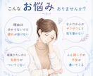 ヒーリング４回セット┃疲れた心身を癒し笑顔にします 忙しい毎日で疲れていませんか？　頑張る私に、優しいご褒美を イメージ2